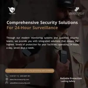24/7 Integrated Security Monitoring for Reliable Facility Protection